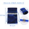 INIBUD Tarot Cloth, Velvet, for Tarot Cards, with Pouch, 65 x 65 cm, High-Quality, Thick Fabric (Blue)