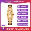 New Fashionable and Simple Women's Watch, High-end Waterproof Women's Diamond-encrusted Light Luxury