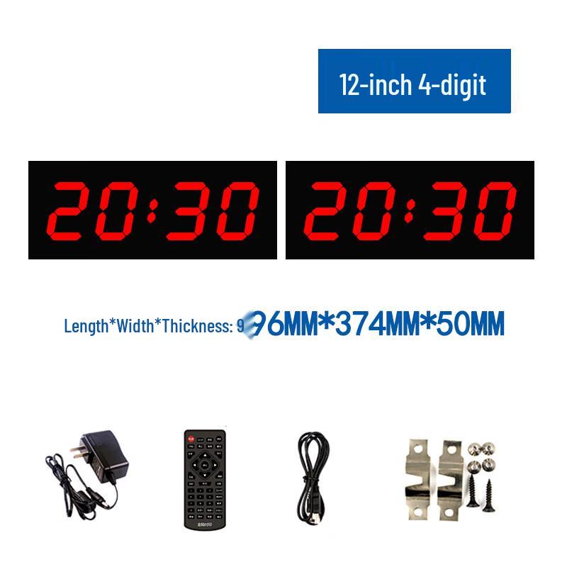 Tuo Zou 12-inch Double-Sided LED Sports Timer