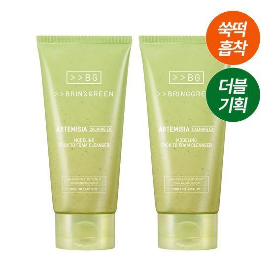 BRING GREEN Sagebrush Calming EX Modeling Pack to Foam Cleanser 120mL Double Promotion