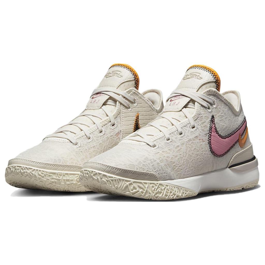 Nové Nike Zoom LeBron NXXT Gen EP Světle ořechově hnědé DR8788-100