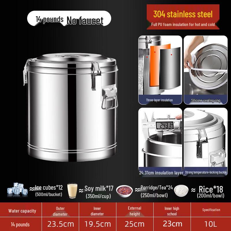 304 Stainless Steel Insulated Food Container