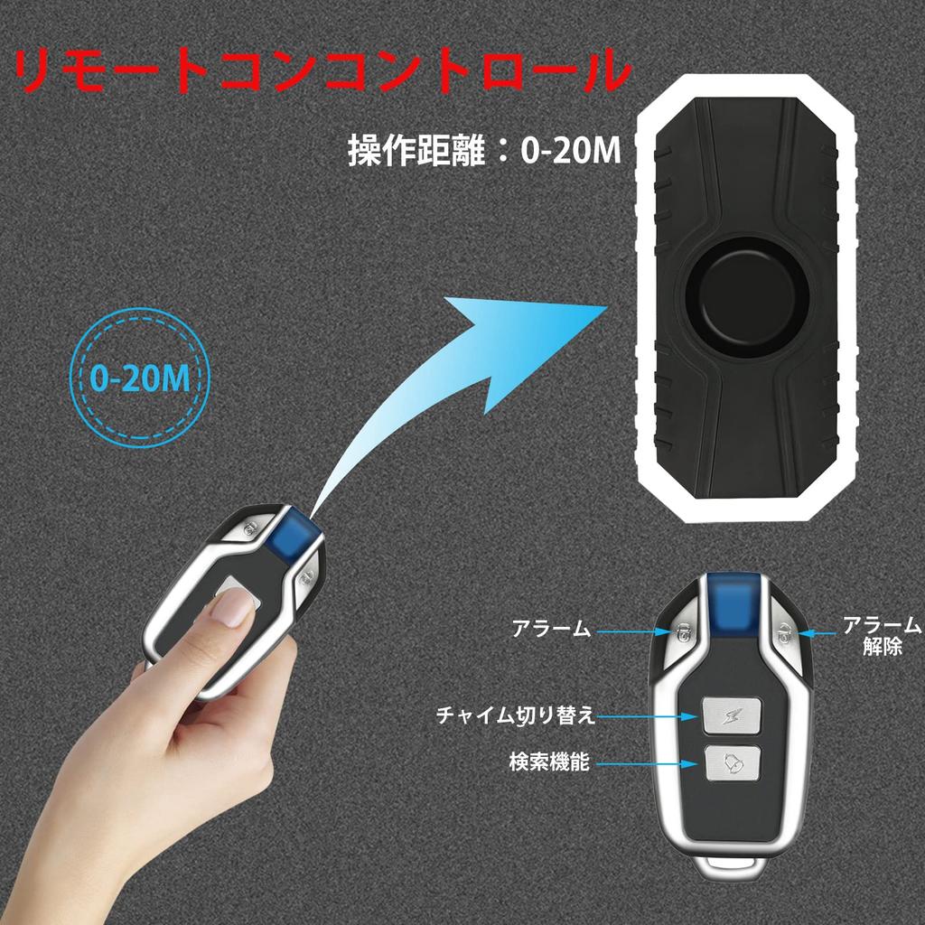 Motorrad, Sicherheitsalarm, Auto-Sicherheits-Summer, Einstellbare Lautstärke, Diebstahlschutzartikel, Fernbedienung, IP55