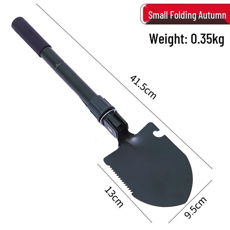 Lixin Multi-functional Folding Shovel Set