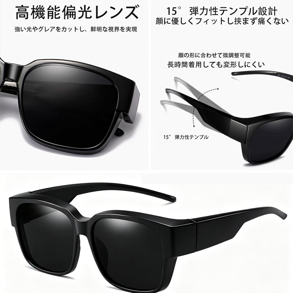 Sunglasses for Men Polarized Large UV Stylish [OptiZen] & Women, Over-the-Glasses, Lenses, Frame, Unisex, Protection, Fishing, Driving, Sports,