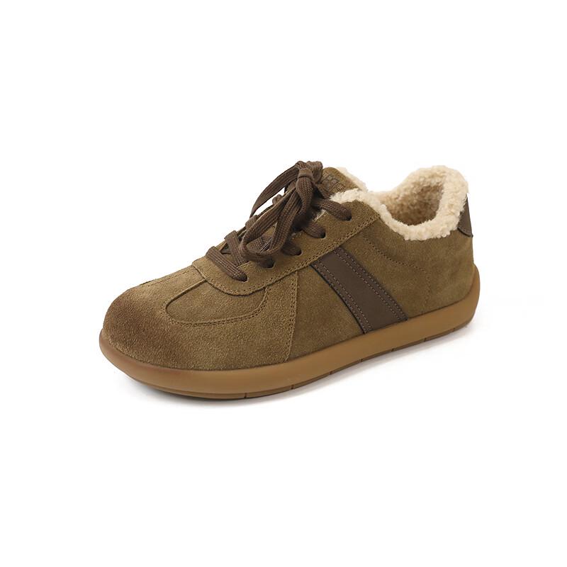 EBLAN Women's Fashion Casual Textured Patchwork Thick Sole German Trainer Shoes