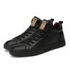 Nouvelles chaussures de sport rehaussantes, décontractées, à la mode, respirantes, à semelle souple, confortables, antidérapantes, bottes pour hommes