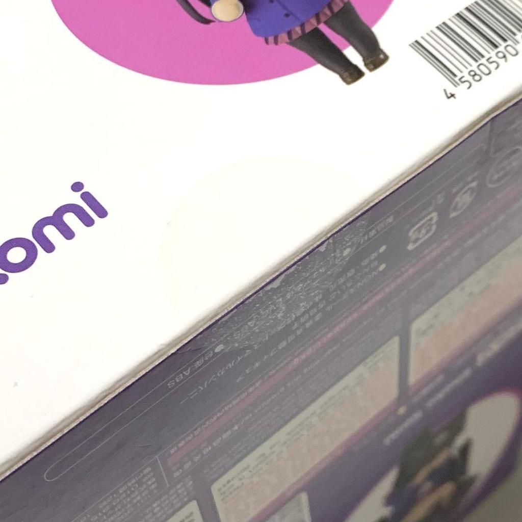 [USED] Nendoroid 1853 Komi Shoko Komi-san Has a Social Anxiety Disorder.