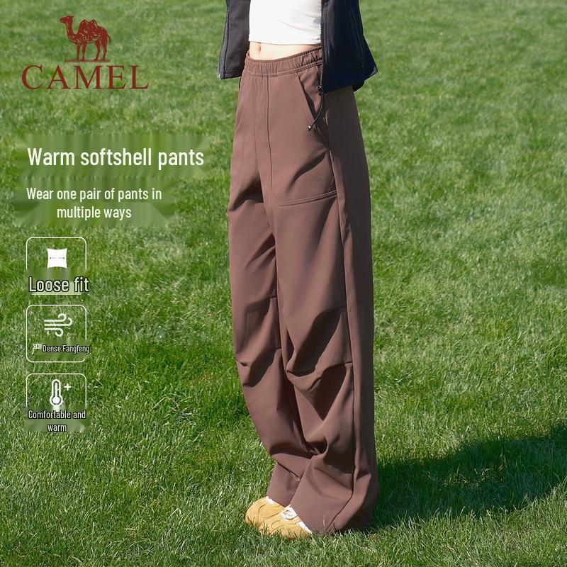 Camel Unisex Quick-Dry Outdoor Cargo Pants L