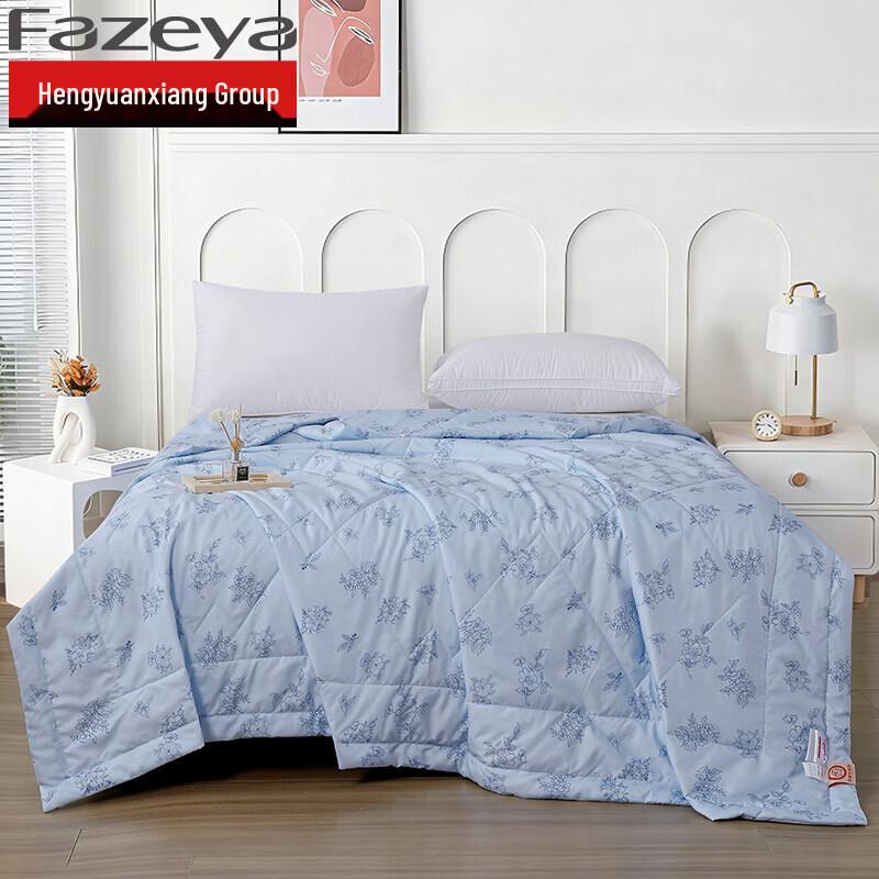 Fazeya Skin-Friendly Summer Quilt