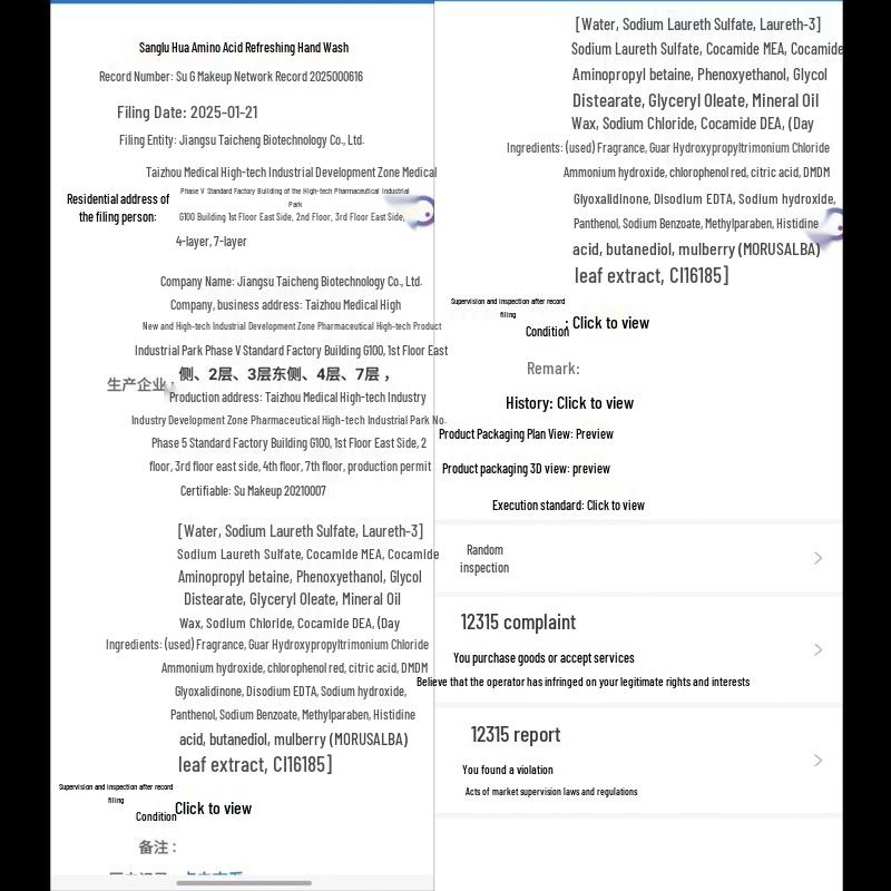 SILKLAOHWA Amino Acid Foaming Hand Soap - Fresh Grapefruit 520g