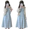 Salt Girl Super Good-looking Fake Two-piece Dress Summer Casual Plaid Sweet Little Man Wearing Suspender Skirt Woman