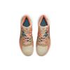 New Nike Kyrie Flytrap 5 'Rattan Hemp' CZ4100-200