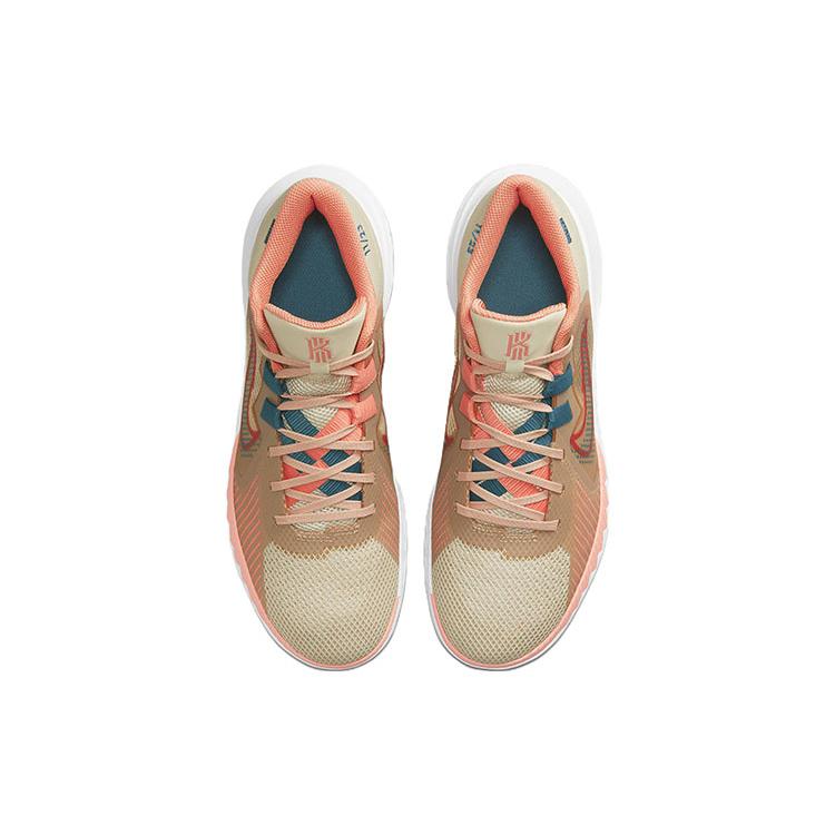 New Nike Kyrie Flytrap 5 'Rattan Hemp' CZ4100-200