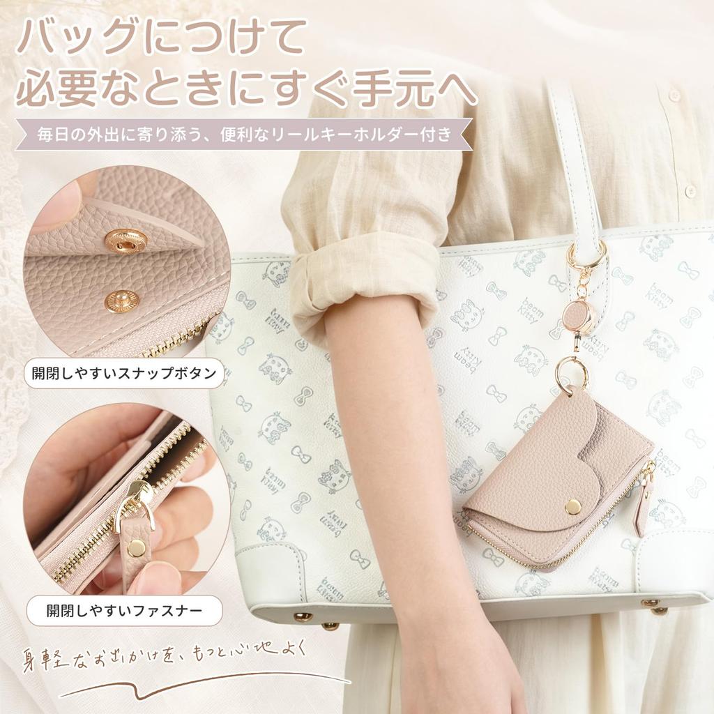 Oyaka Key Case with Retractable Keychain, Coin Purse, Heart Shape, Card Storage, Smart Key Case