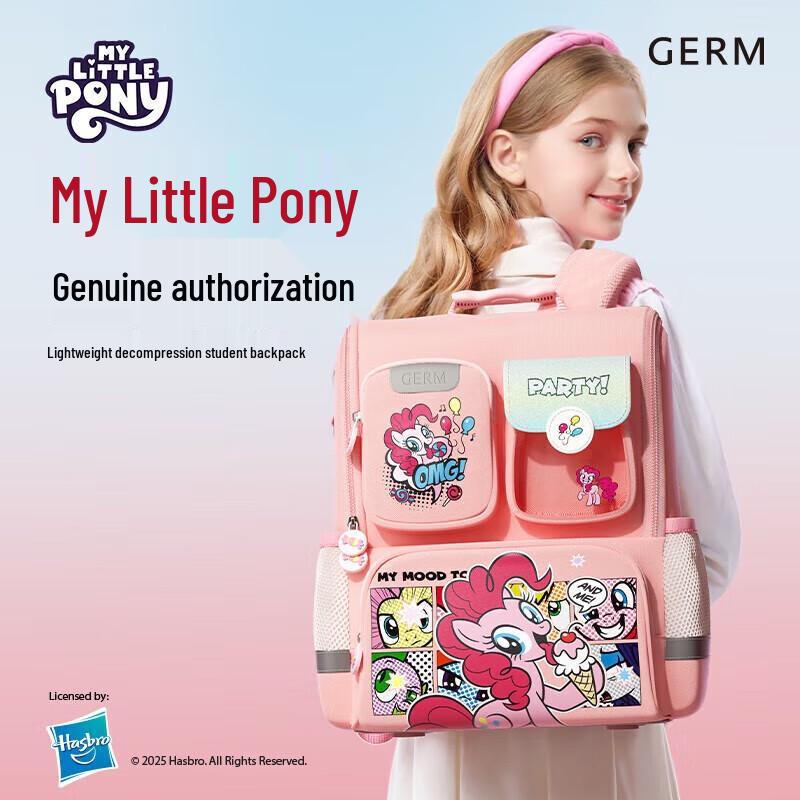 Germ Lightweight Breathable School Backpack