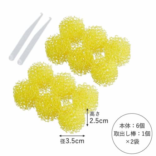 Shimomura Kihan Hair Catcher, 6-Pack x 2-Pack, Made in Japan, Prevents Clogs, Allows Water to Flow Smoothly, 3.5cm Disposable Sponge, Hair Catcher, Ga