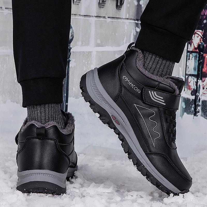 Autumn/Winter Men's Plel Warm Cotton Shoe Large -sized Outdoor Fight Slip -resistant Elderly Cotton Shoe