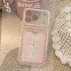 Cute Bunny Card Holder Phone Case for iPhone 16, iPhone 17, and iPhone 17 Pro Max