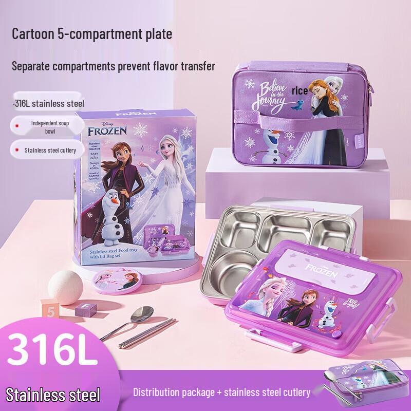 TAFUCO LILFANT 316 Stainless Steel Kids Lunch Box with 5 Compartments and Soup Bowl