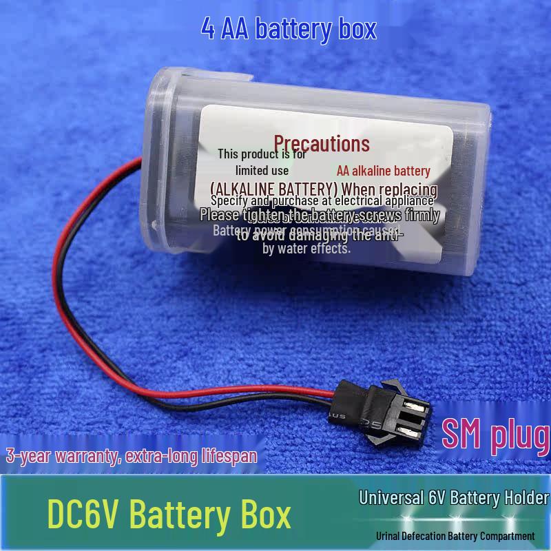 6V Sensor Toilet/Urinal Flusher Battery Box