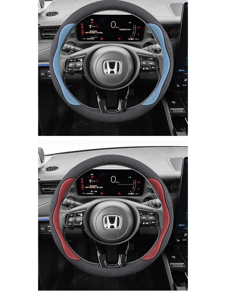 Honda eNS1 NP1 Suede Steering Wheel Cover - Ultra-Thin, Wear-Resistant, All-Season