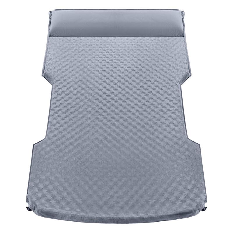 UOSUUOSU Car Trunk Inflatable Air Mattress for Luxeed R7