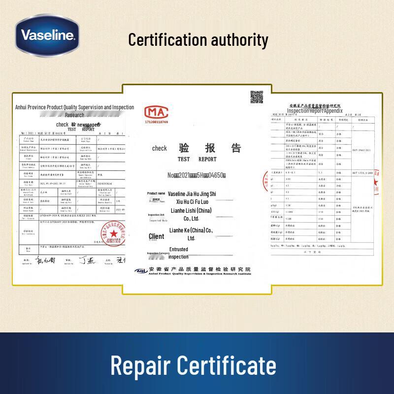 Vaseline Intensive Care Body Lotion Y22