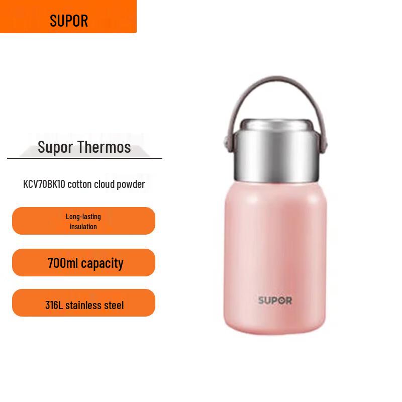 Supor 700mL 316L Stainless Steel Insulated Mug