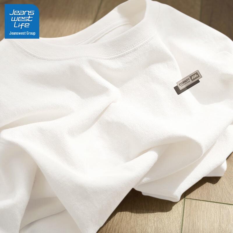 JEANSWEST LIFE Men's Short Sleeve T-Shirt