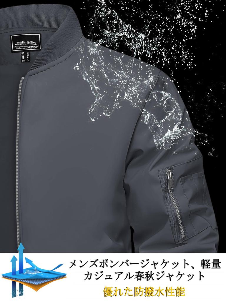 Stadium Jacket Windbreaker Baseball Motorcycle Jacket Military Jacket Winter Casual Autumn Clothing Windproof Plain Outerwear Dark Gray 3XL [TACVASEN]
