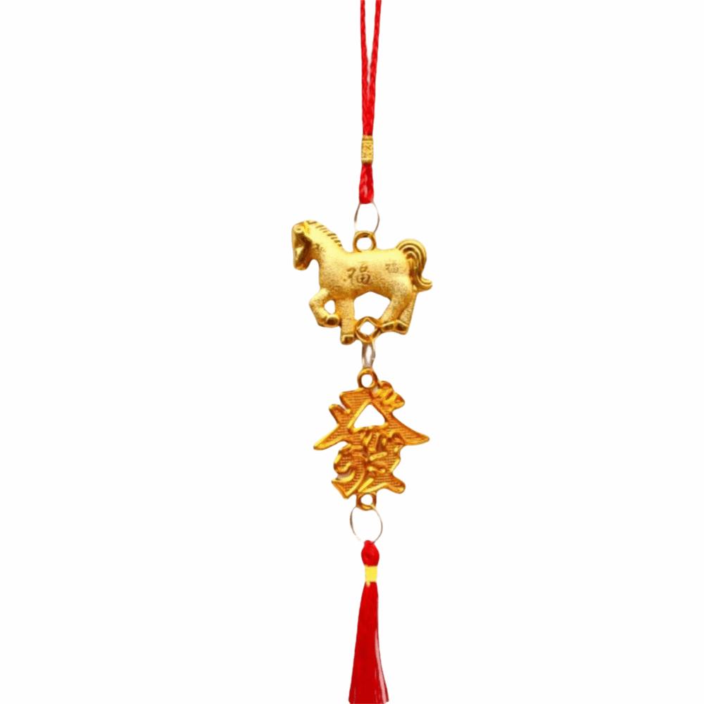 Red Gold Color Spring Festival Pendant with Tassel Good Luck Horse Year Pendant Year of The Horse Traditional