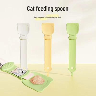 Cat Strip Feeding & Squeezer Spoon - Kitten Snack Feeder & Supplies