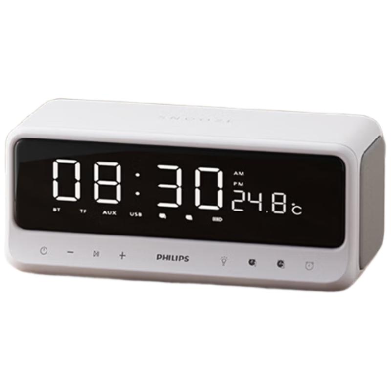 Philips TAS3609 Bluetooth Speaker with Clock and Alarm CN plug (adapter included)