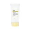 All-Day Airy Sunscreen SPF50+ PA++++ Lightweight UV Protection Sun Cream 50g