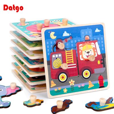 Montessori-Holzpuzzle für Kinder: Greifbrett, Spielzeug für Kinder, Cartoon-Tier-Holzpuzzle, frühkindliches Lernspielzeug