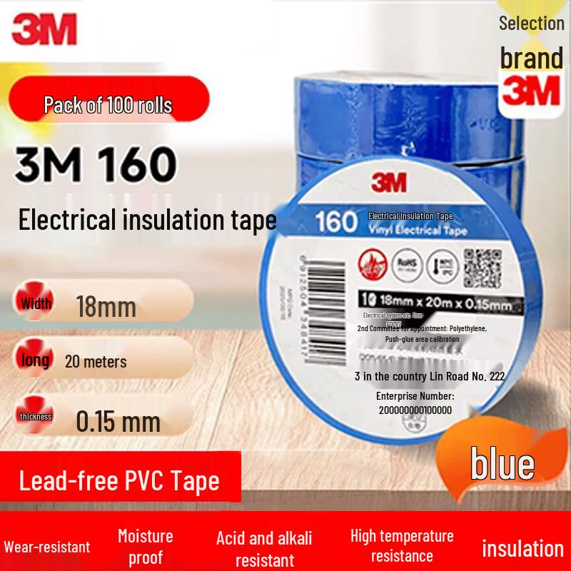 3M 1600# Blue PVC Electrical Insulation Tape