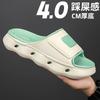 Fashion Summer Men's Slippers Fashion Designer Slides Non Slip Home Slippers for Men Comfort Casual Beach Slippers Flip Flops Big Size48