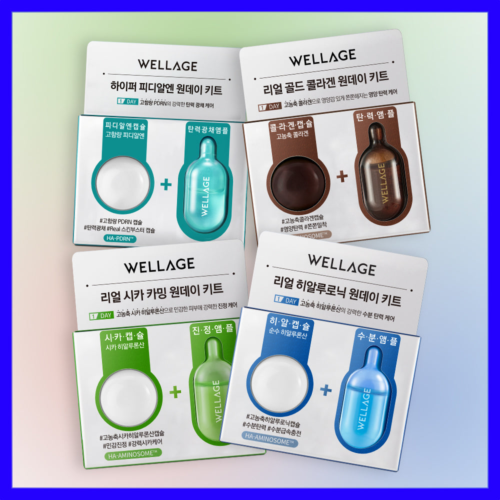 WELLAGE One Day Kit Capsule Ampoule 1 Pack Choose 1 of 4 Types PDRN/Hyaluronic/Cica/Collagen Cica Calming 1 Piece