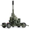 1/35 Pullback-Auto Flugabwehrkanone Flak Doppelläufer Mörser Raketenstart Militärlegierung Modell Kinderspielzeugauto Druckguss-Metallautos Spielzeug