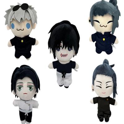 Cartoon Anime Jujutsu Kaisen Cute Geto Suguru Okkotsu Yuta Fushiguro Toji Cosplay Soft Cute Doll Christmas Gift