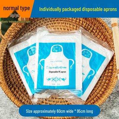 Shixun Thickened Disposable Aprons