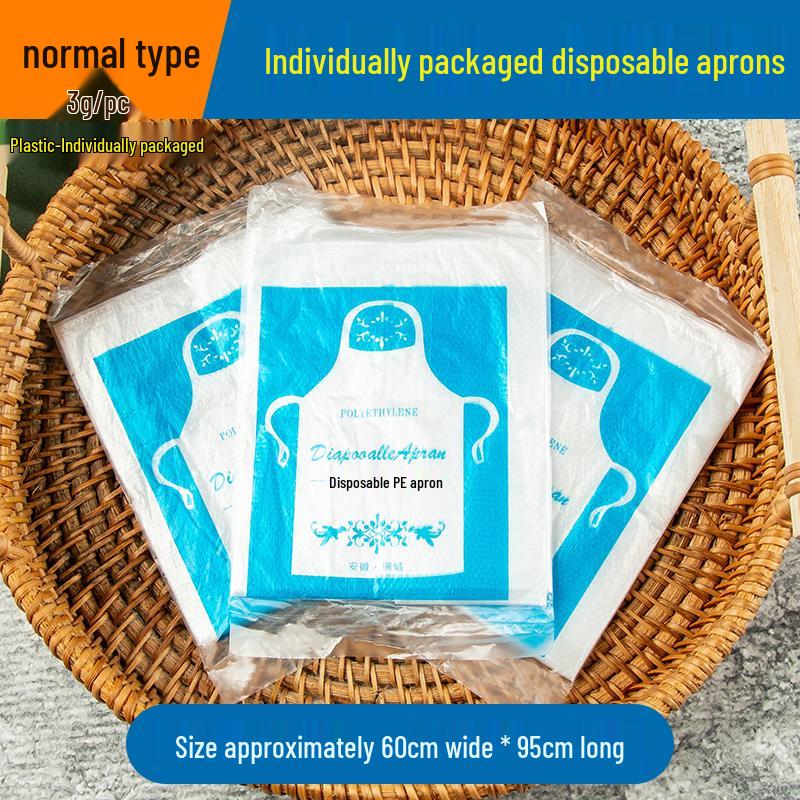 Shixun Thickened Disposable Aprons
