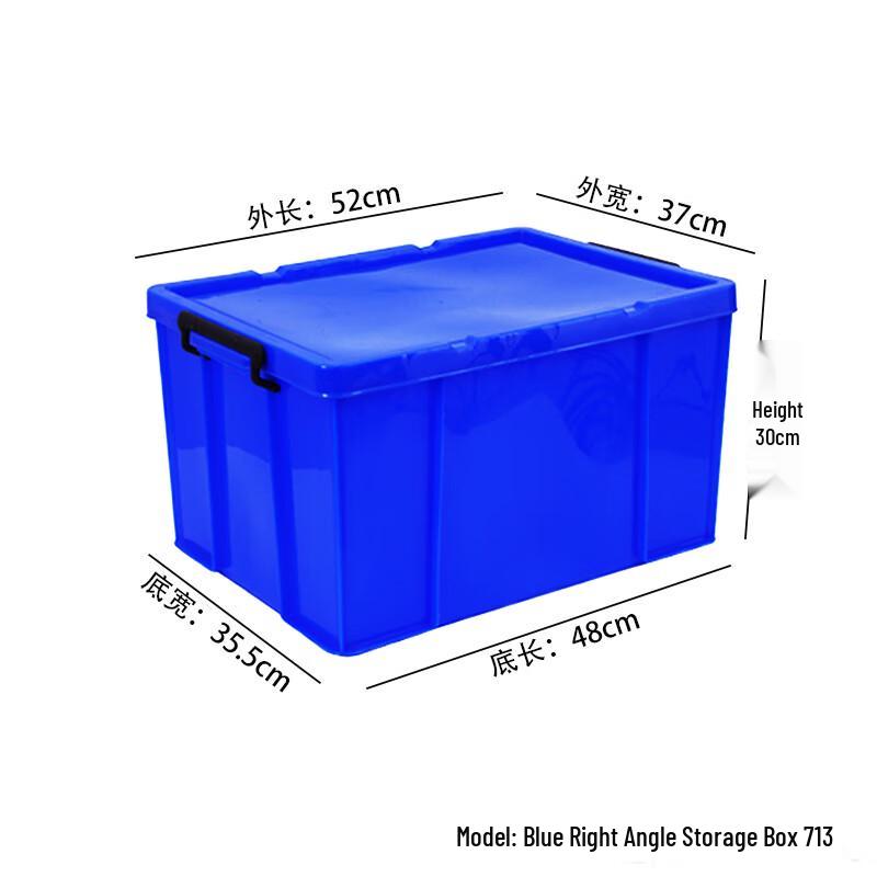 Hongqisheng Fresh-keeping Cold Storage Box