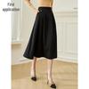 Women's High-Waisted A-Line Midi Skirt