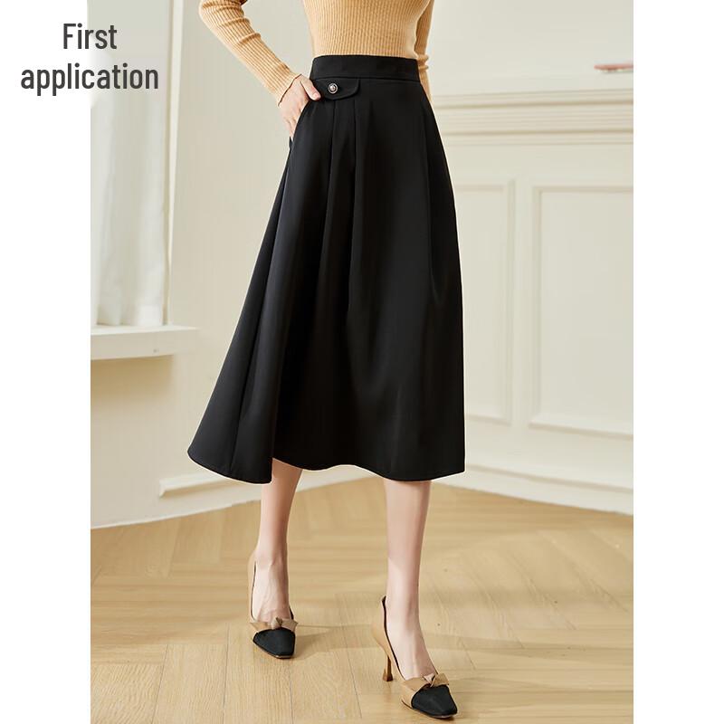 Women's High-Waisted A-Line Midi Skirt