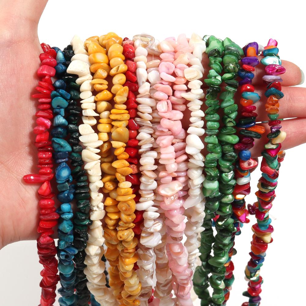Natural Chips Gravel Stone Bead Irregular Shell Coral Loose Spacer Beads For Jewelry Making Accessories DIY Bracelet Phone Chain
