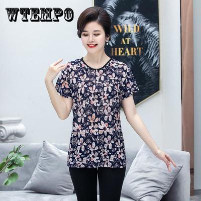Summer Short-sleeved Ice Silk T-shirt Women's Round Neck Large Size Loose Elastic Multicolor Tops Female Casual Print Blouse