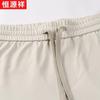 Hengyuanxiang Summer Linen Ice Silk Casual Two-Piece Set