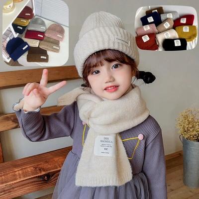 Warme Wolle Kaschmir Hut Schals für Kinder Junge Mädchen Koreanische Mode Candy Farbe Serie Häkeln Motorhaube Schal Set Fotografie Requisiten